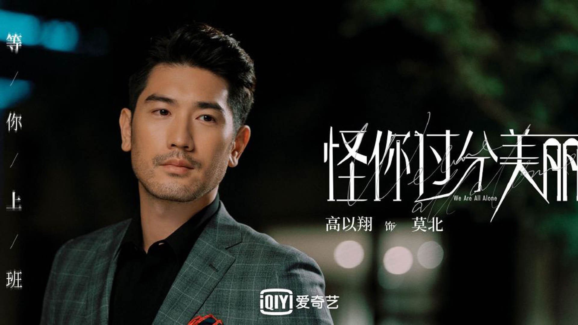 “德甲联盟争霸战,冠军归属悬念重重”,德甲冠军联赛