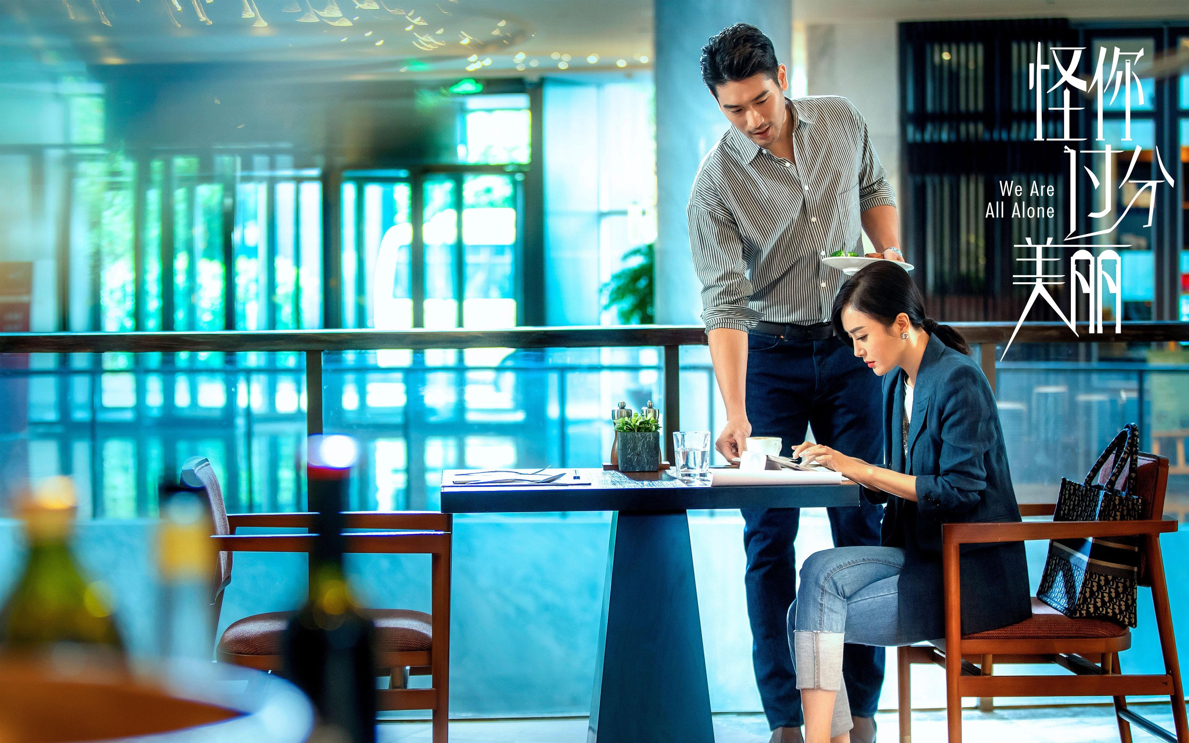 凤凰城球队决战八强背水一战,凤凰城 篮球