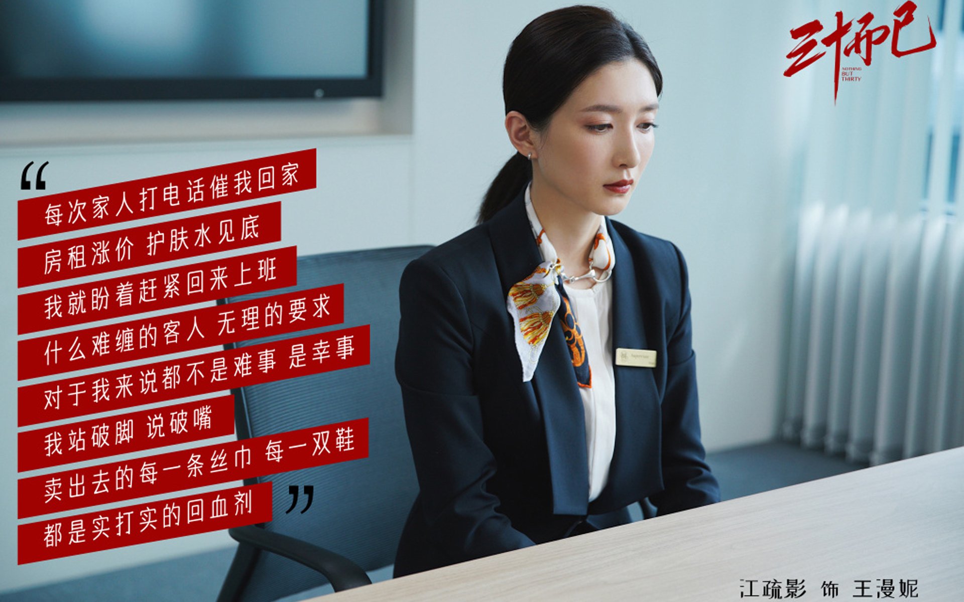 阿尔阿赫利年轻球员获得更多上场时间,阿尔阿赫利亚冠