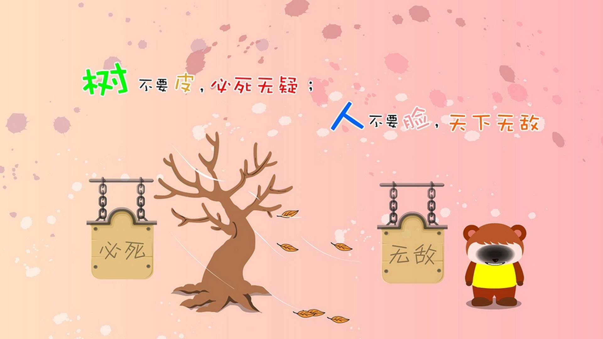 球队振兴计划:中小俱乐部的成功之路,球队俱乐部名称