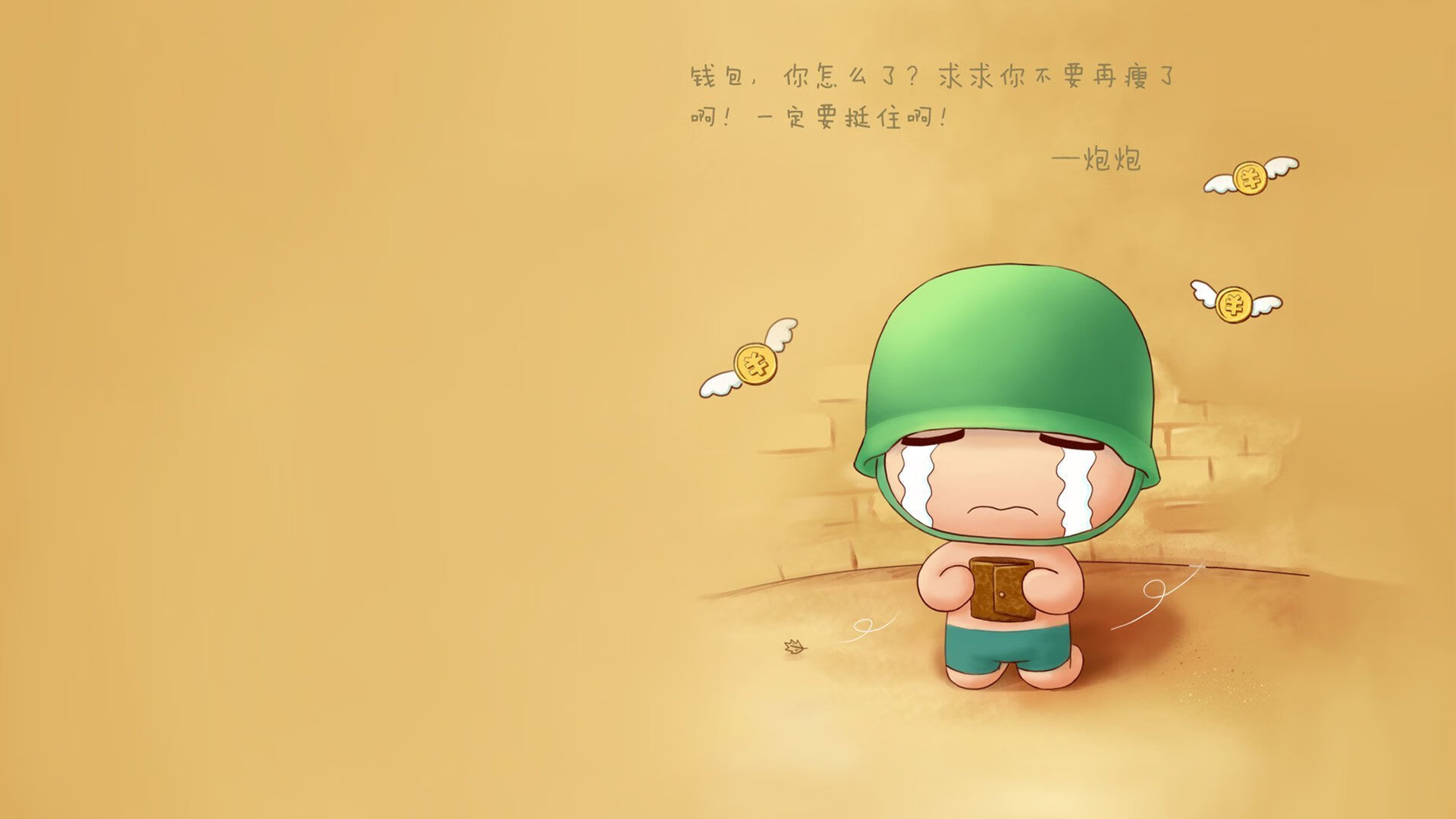 开云体育-观众调查平台启用提升赛事服务体验，观众行为及兴趣调研分析