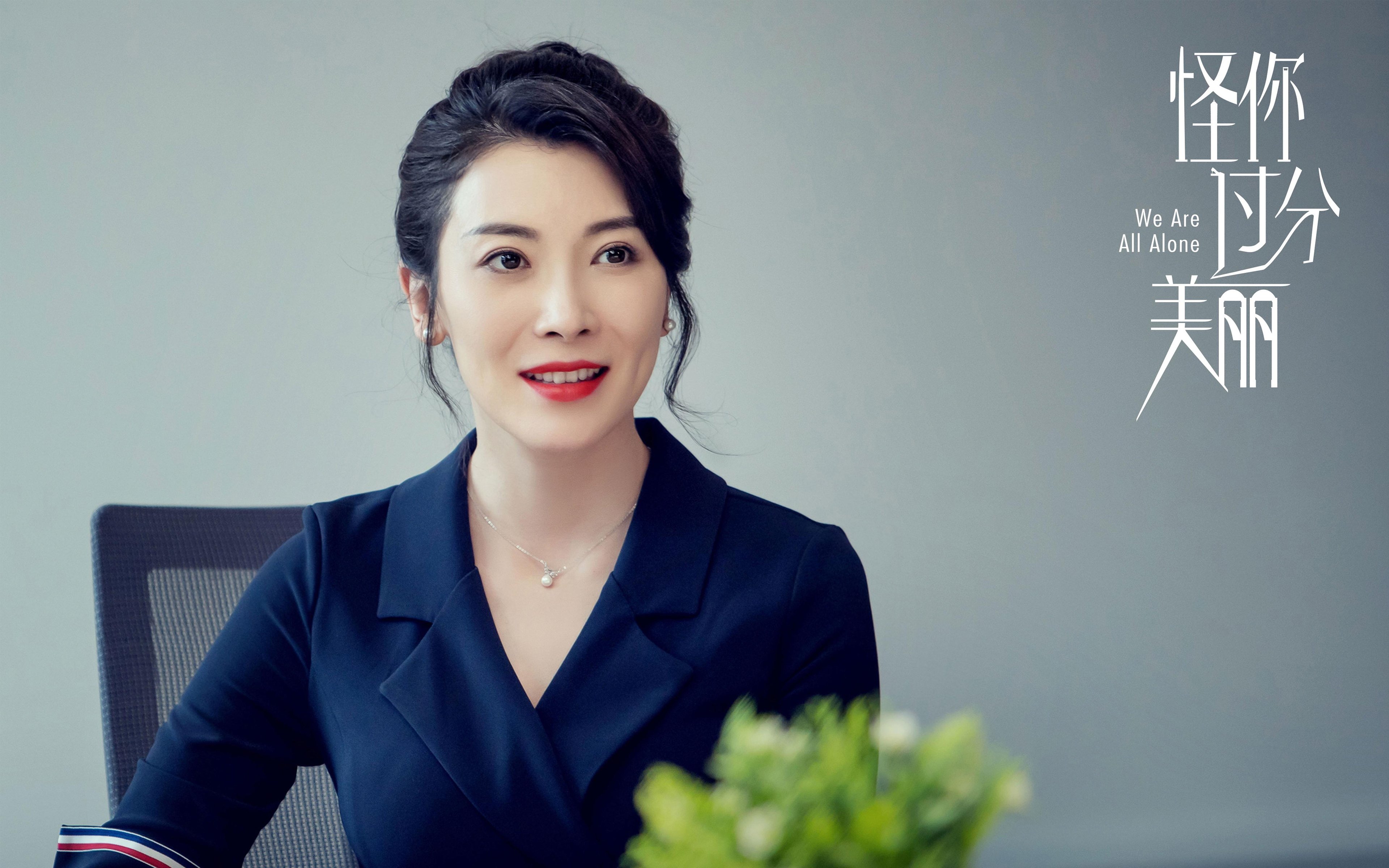 “美洲狮队顶级表现,重新定义阿根廷橄榄球”