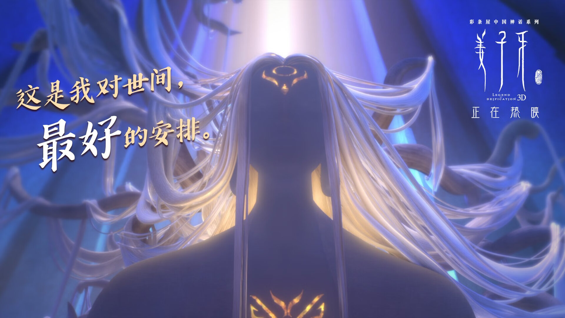 kaiyun官方入口登录-戴维·帕特森为袋鼠队注入战术活力，成功打破对方防线，佩特·戴维森