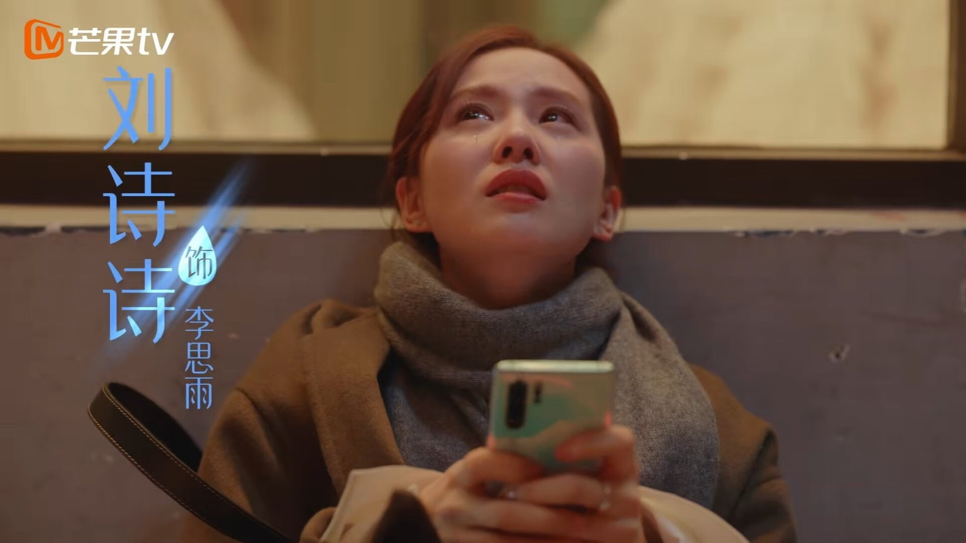 球队主场改造完成,迎来首场揭幕战,各球队主场名称